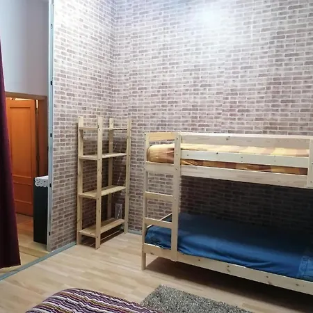 بيت ضيافة In - Bed 9 In A 6-bed Mixed سينترا